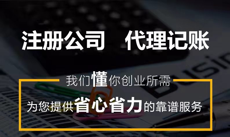 2021解析所得税汇算清缴调整预提费用怎么处理？